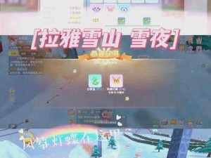 摩尔庄园手游卡二倍速绝了！手残党也能轻松学会的提速秘诀