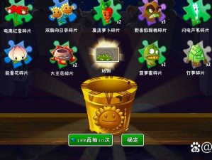 摩尔庄园手游奇异果获取全攻略！5种绝绝子食材收集技巧速存