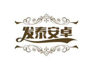 梦幻模拟战伊普西龙培养必看！神级坦图o劝退陷阱？全网最实测评