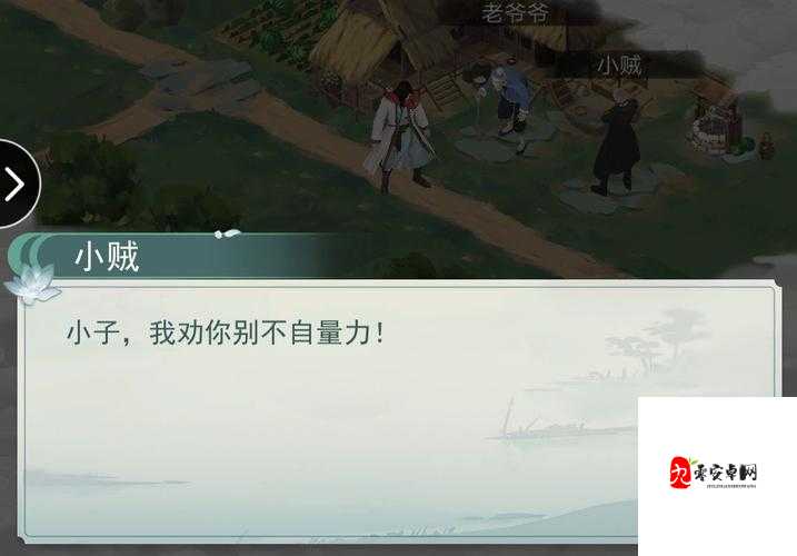 江湖悠悠缉拿令速刷攻略!这5种获取方式让你秒变大佬