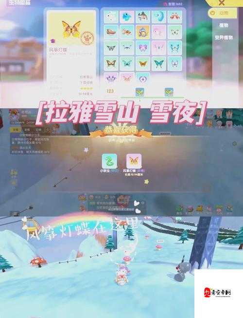 摩尔庄园手游卡二倍速绝了!手残党也能轻松学会的提速秘诀