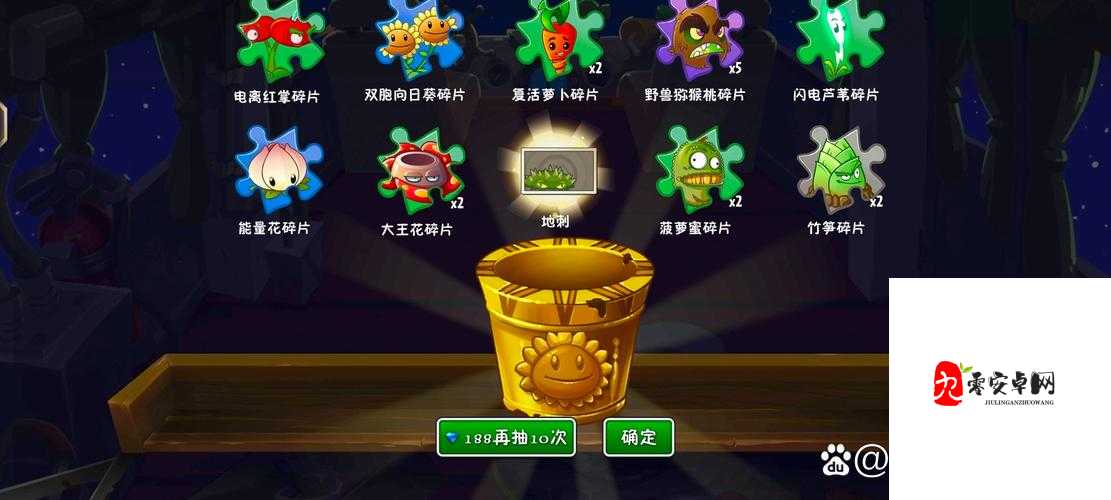 摩尔庄园手游奇异果获取全攻略!5种绝绝子食材收集技巧速存